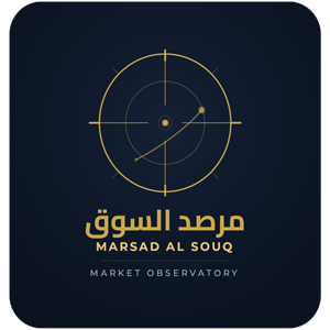Marsad Al Souq